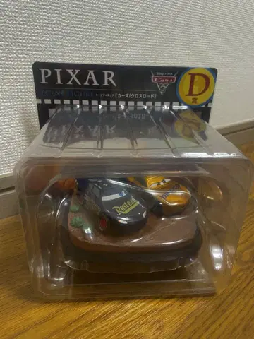 해피 복권 PIXAR 2025 D상 카즈 피규어