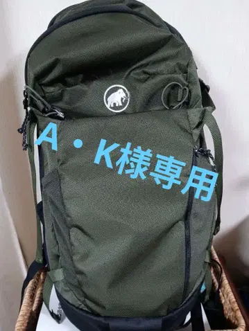 마무트 리튬 25 올리브 그린