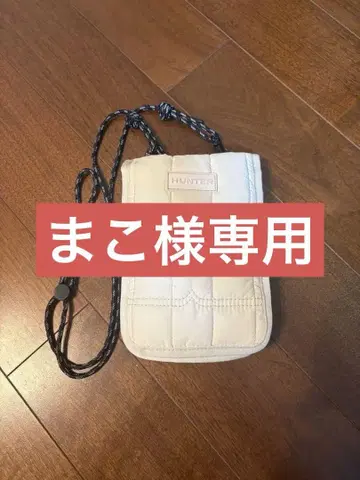 HUNTER 퀼팅 사코슈 화이트