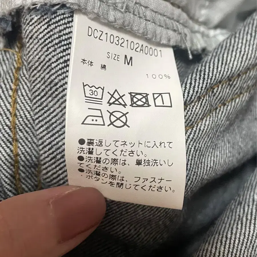 7번째 상품 이미지
