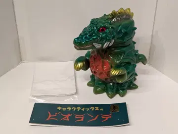 CHARACTICS 비올란테 미들 사이즈 WF2022 여름