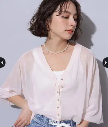 아르페쥬 스토리 새상품 정품 성인용 시어 가디건 핑크