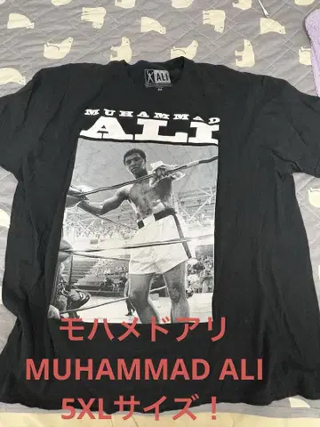 초레어 5XL! 모하메드 알리 MUHAMMAD ALI 사진 티셔츠 블랙