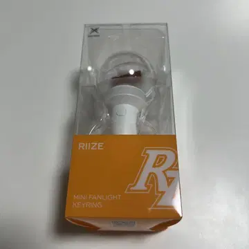 RIIZE 미니 응원봉 키링 배터리 포함