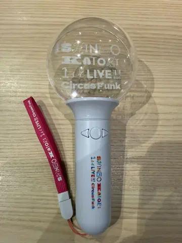 카토 신고 1st LIVE TOUR 응원봉