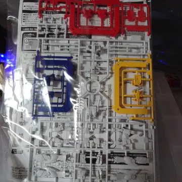 반다이 1/200 RX-78F00 건담 프라모델