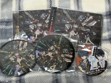 크로케스타 CD 혜택 완료 배치