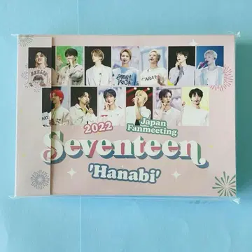 SEVENTEEN HANABI 미재생 DVD