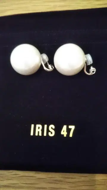 IRIS 47 펄 귀찌 약 2.5cm