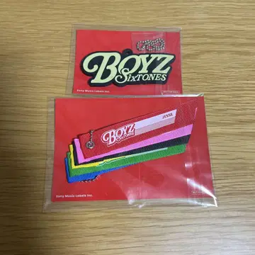SixTONES BOYS 혜택 키링 미사용 새상품