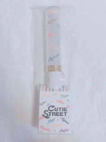 CUTIE STREET 큐스토 응원봉 ver.2