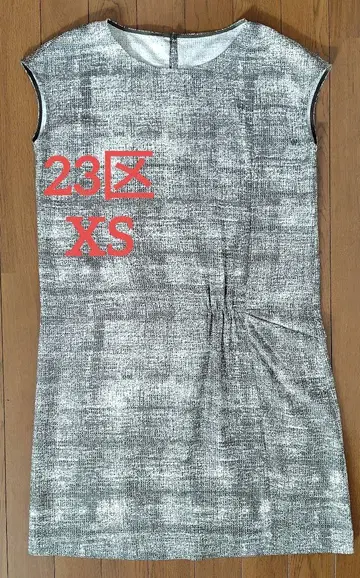23구 XS 무릎 기장 원피스