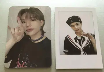 strayKids MAXIDENT  withfans 현진