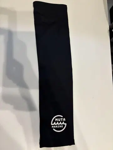 muta 암 커버 한 손만