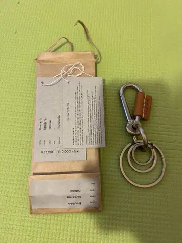 HenderScheme Karabiner 카라비너 내추럴