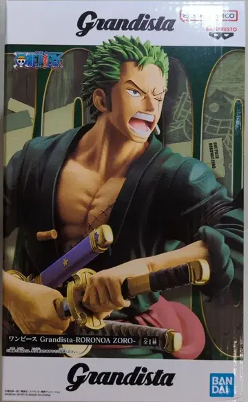 반다이 그랜드스타 RORONOA ZORO 로로노아 조로
