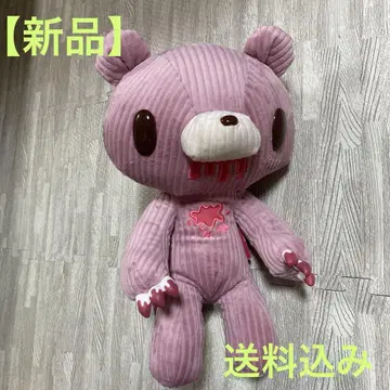 척스 GP No.585 그루미 봉제 인형 택 포함 스티커 포함