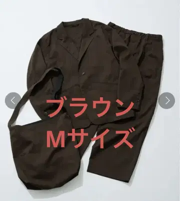 OVY GHbM TAILORED SETUP+BAG 브라운 브라운 M