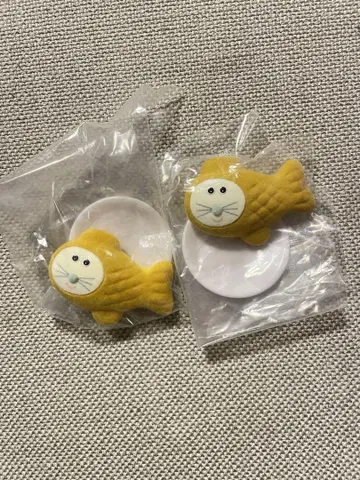 무니유 4 타입 구이