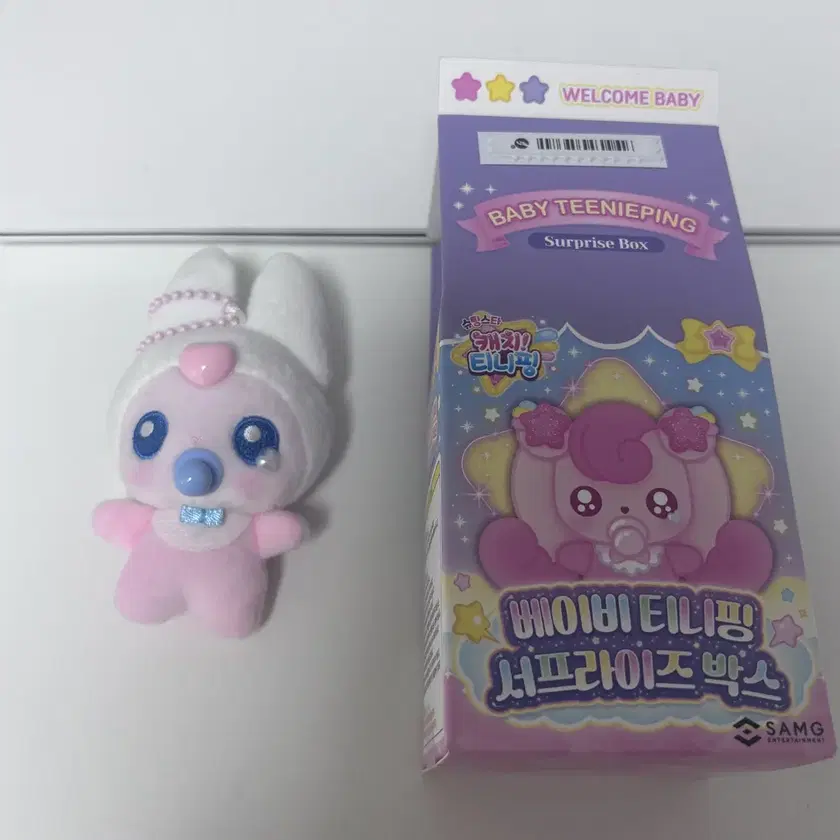 Baby Teenieping Kkangchongping on Bunjang Global Site.