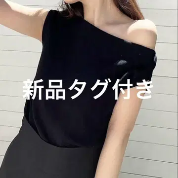 새상품 RESEXXY 리젝시 비대칭 보트넥 니트탑 블랙