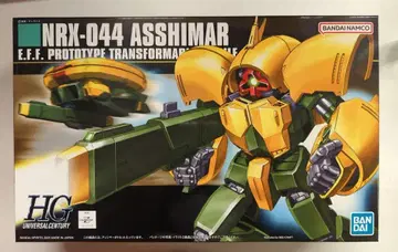 반다이 스피릿 HGUC 1/144 반다이 남코판 앗시마 54