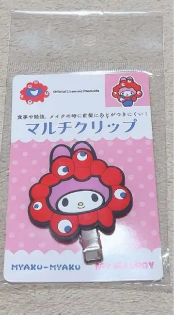 간사이 만박 한정판 헬로키티 얏쿠얏쿠 멀티 클립 헤어 클립 새상품