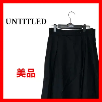 UNTITLED 여성용 플레어 스커트 블랙 M 종아리 기장 B1828