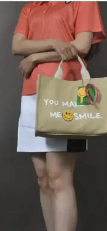 미사용 YOU MAKE ME SMILE 에코백 베이지