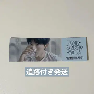 NCT WISH 유우시 전시회 입장 혜택 티켓