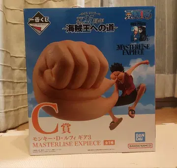 원피스 제일복권 해적왕의 길 C상 루피 기어 3