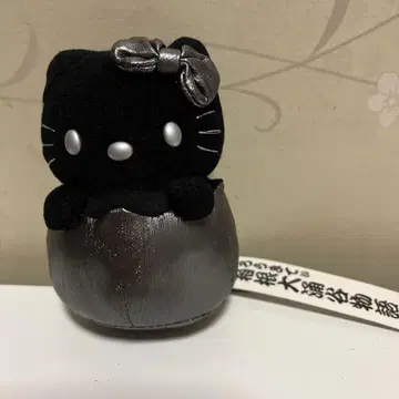 헬로키티 봉제 인형 소 블랙 실버 하코네 오와쿠다니 산리오 레어