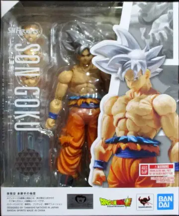 반다이 S.H.Figuarts 드래곤볼 슈퍼 손오공 제멋대로의 극의