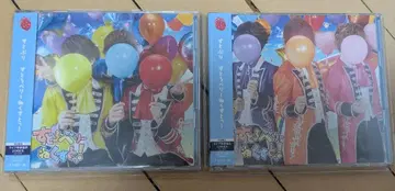 스토푸리 CD 묶음 판매