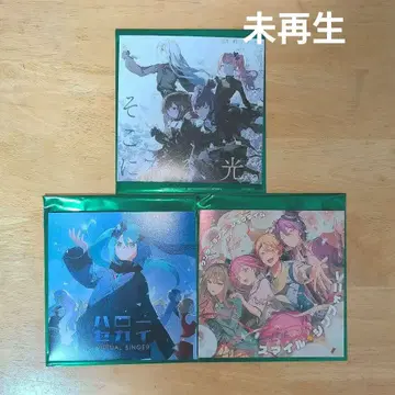 프로세카 영화 혜택 CD 니고 완다쇼 바차신