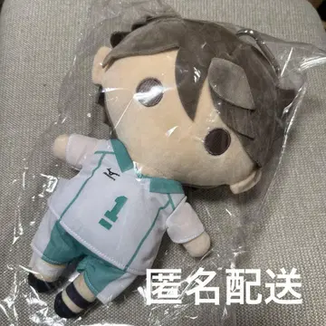 하이큐 오이카와 토오루 봉제 인형 펜 파우치 펜 케이스
