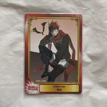 D.Gray-man D 그레이 특전 SCF 카드 라비