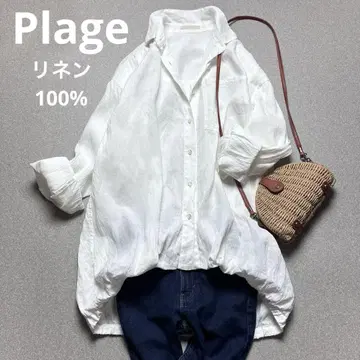 새상품급 Plage 플라주 와셔 가공 블라우스 린넨 100% 셔츠