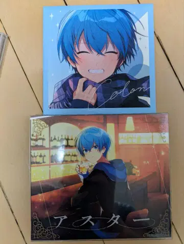 루토 리이누 CD 묶음 판매
