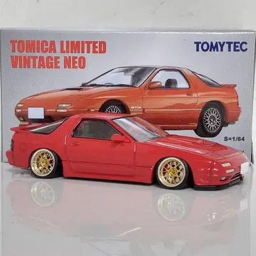 TLV FC3S RX-7 GT-X 개조