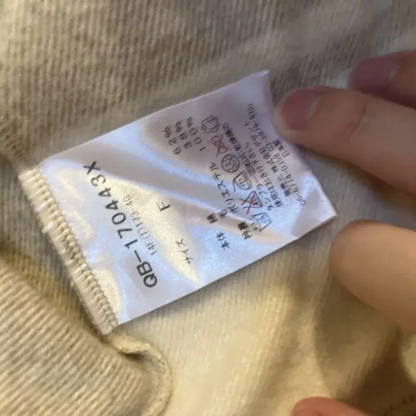 4번째 상품 이미지