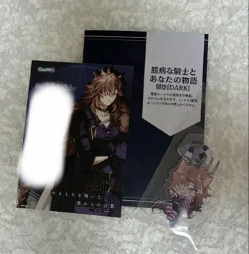 OVER REQUIEMZ 오바레쿠 아리네 혜택 세트 노일