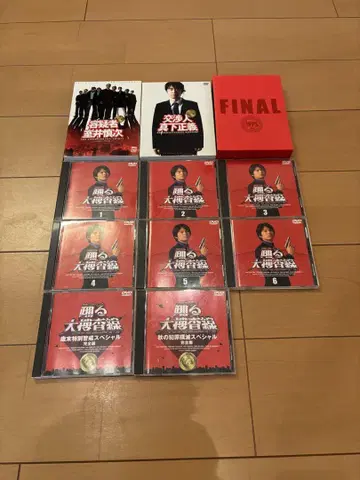 춤추는 대수사선 DVD 11권 세트