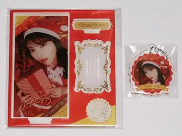 요다 유키 아크릴 스탠드 & 키링 Christmas Dream Box