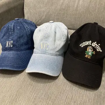 새상품 지마짱 ways 캡 3개 세트