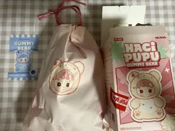HACIPUPU 블루베리 맛 젤리 베어