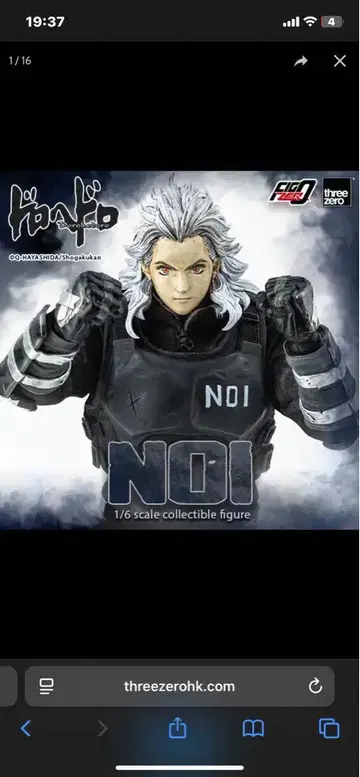 threezero NOI 1/6 스케일 피규어