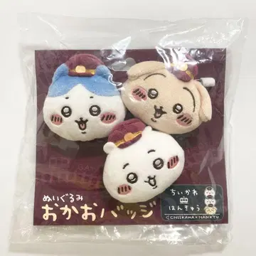 치이카와 (먼작귀) 한큐 기차 봉제 인형 얼굴 배지 하치와레 토끼
