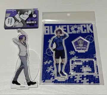 블루 록 미카게 레오 요약