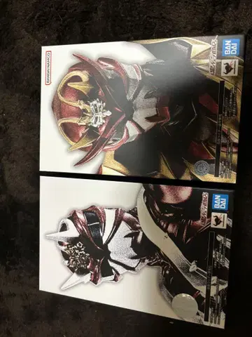 S.H.Figuarts 진면목 진골 조각 제법 가면라이더 쿄키 세트